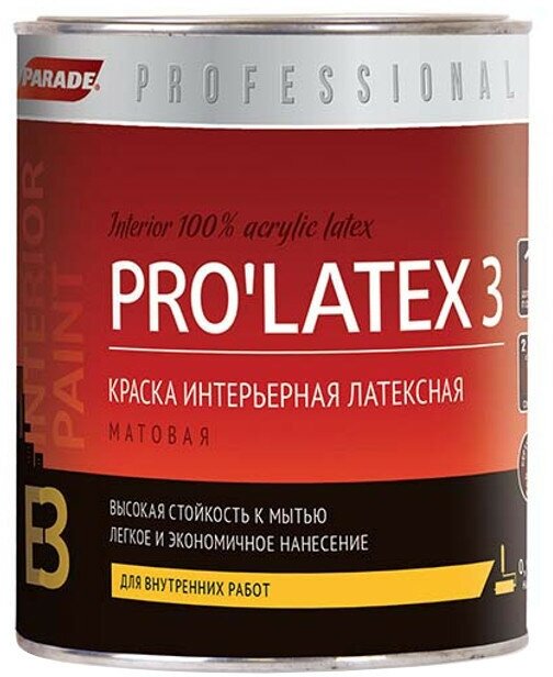 краска в/д PARADE Pro Latex Е3 база А для стен и потолков 0,9л белая, арт.0005925 - фото №1