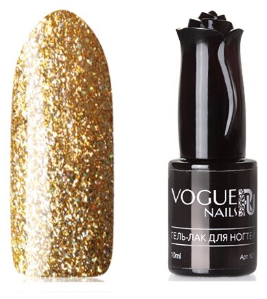 Vogue Nails, - 