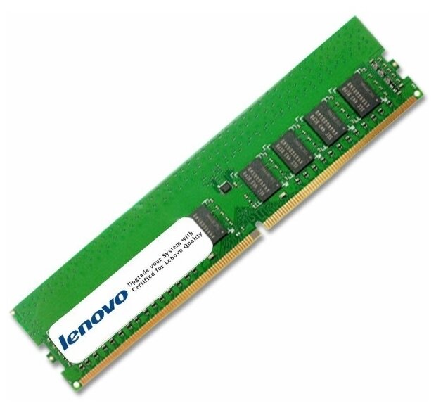 Lenovo Модуль памяти ThinkSystem 8GB TruDDR4 2666MHz (1Rx8, 1.2V) UDIMM, 4ZC7A08696