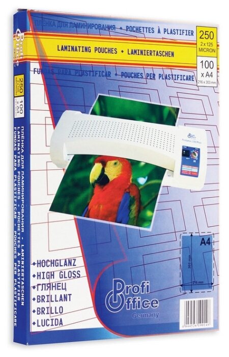 Пленка для ламинирования ProfiOffice А4, 125мкм 100 штук в упаковке