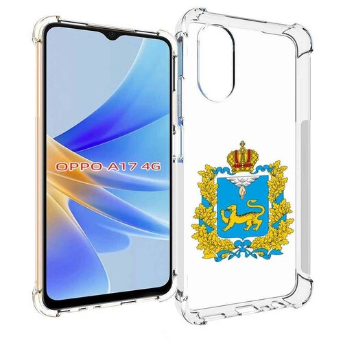 Чехол MyPads герб-псковская-область для OPPO A17 задняя-панель-накладка-бампер