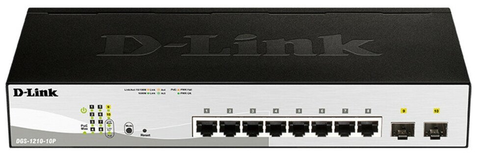 Коммутатор D-Link DGS-1210-10P-FL1A 8G 2SFP 8PoE+ 65W управляемый