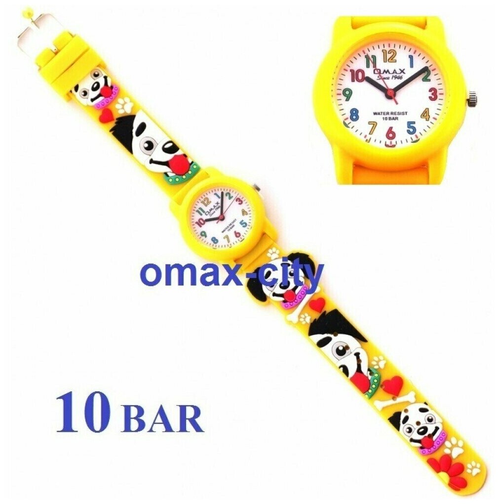 Наручные часы OMAX PS1014XZ88 