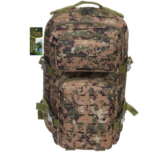 Рюкзак туристический 35л, цвет зеленый, D2 рюкзак для охоты и рыбалки huntsman турист 40