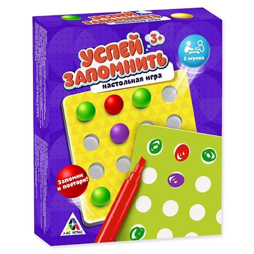 фото Настольная игра лас играс успей