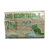 Хозяйственное мыло Московский мыловаренный завод в упаковке 72% - изображение
