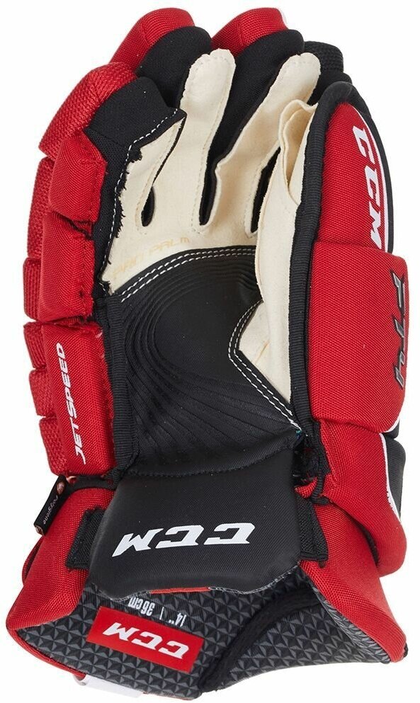 Перчатки ccm Jetspeed 350 SR