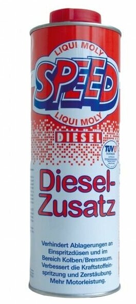 Присадка в DIZ топливо LIQUI MOLY 1975