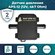 Датчик давления газа (MAP сенсор), (пропан, метан) APS-12 12V (AL...