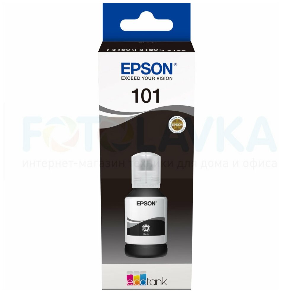 Чернила Epson C13T03V14A Black - фото №16