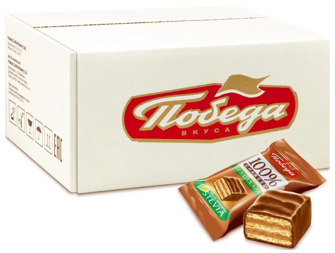 Конфеты Победа вкуса 100% Charged вафельные в молочном шоколаде без сахара, 1.5 кг, картонная коробка