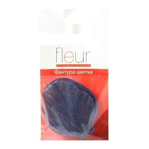 Fleur Фактура (молд) №18 орхидеи cattleya цветок средний 04-0058 14715056022