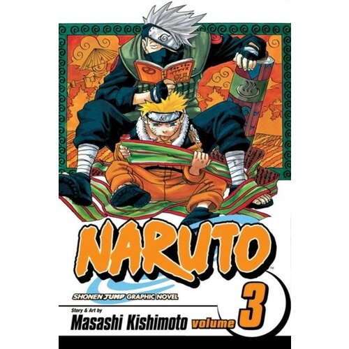 Naruto V3 1E