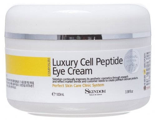 SKINDOM Крем для кожи вокруг глаз с пептидами Normal Luxury Cell Peptide Eye Cream