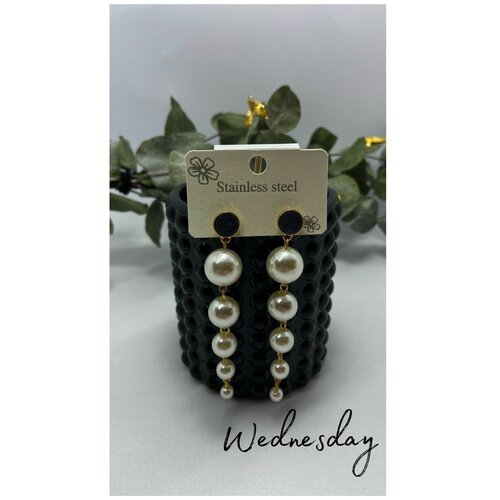 Серьги , бежевый