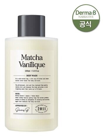 Derma: B Narrative Body Wash Matcha Vanilique Гель для душа с матча и ванильным ароматом, 100мл.