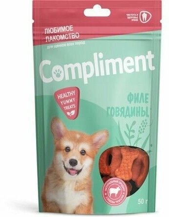 COMPLIMENT Лакомство для щенков Филе говядины в форме косточки, 50 гр