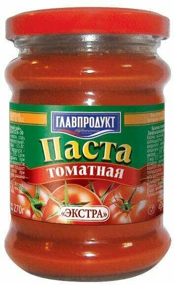 Паста томатная главпродукт, 270 г, 4 шт