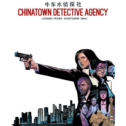 Сервис активации для Chinatown Detective Agency игры для Xbox 79900₽