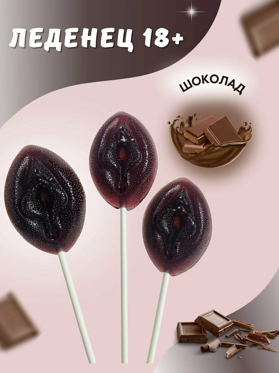 Rus yigit va qiz jinsiy aloqa