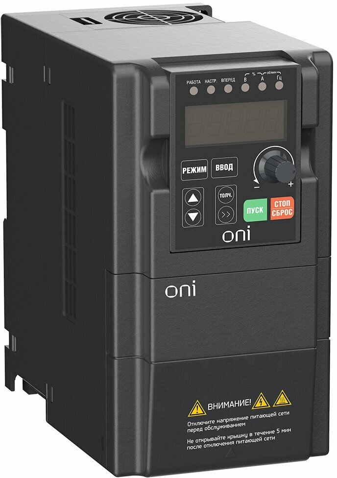 A150-21-075HT Частотный преобразователь ONI A150 220В 1ф 0.75кВт 5А с тормозным модулем