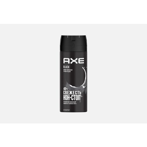 Дезодорант-спрей Axe Black объём 150 мл 1401₽