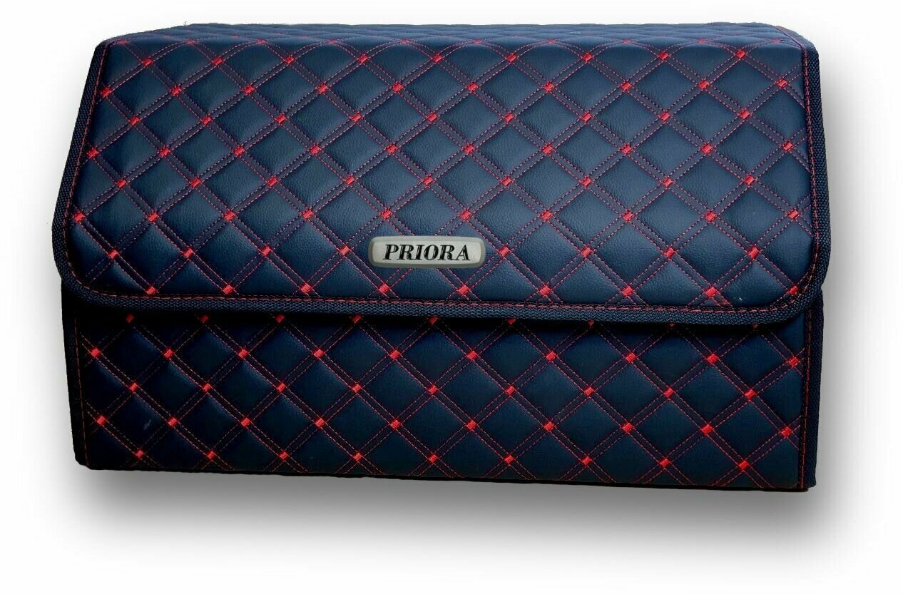 Органайзер в багажник Приора / Priora / Кофр, сумка, саквояж, ящик, черный с красной отстрочкой