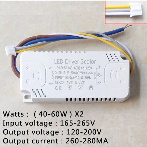 LED Driver 3color Светодиодный драйвер 40-60w 280mA 50 шт лот pt4115 sot 89 pt4115 89e драйвер ic понижающий преобразователь светодиодный чип привода постоянного тока new spot