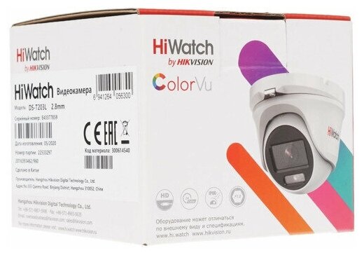 Видеокамера HiWatch DS-T503L(2.8mm) 3К (5Мп 16:9) уличная цилиндрическая HD-TVI с ИК-подсветкой до 20м - фотография № 11