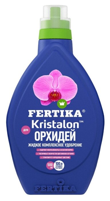 Комплексное удобрение Fertika Kristalon для орхидей 0,5 л