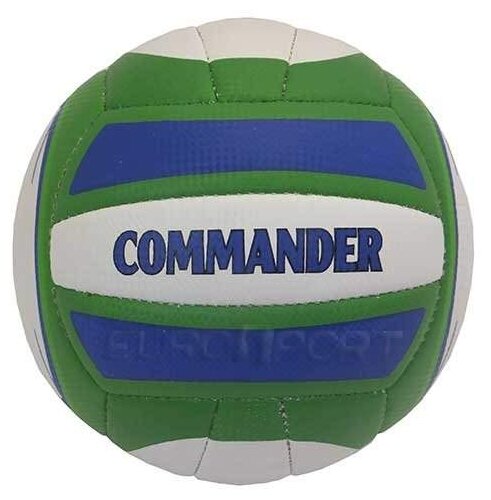 Мяч волейбольный ATLAS Commander