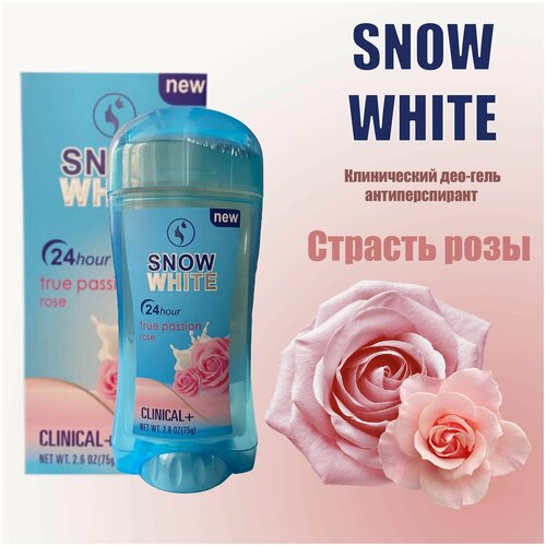 Дезодорант гель Beauty Queen Snow White аромат Страсть розы 75мл