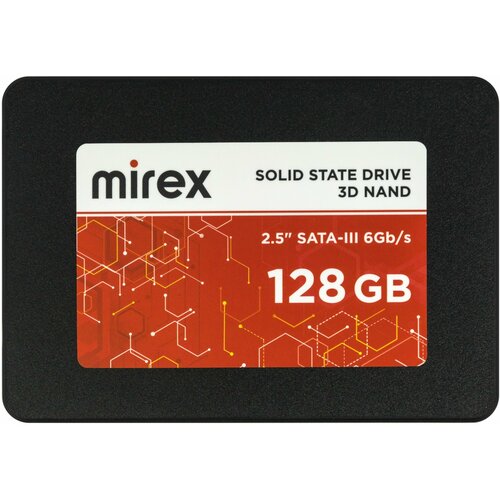 Накопитель SSD 2.5 Mirex 128GB SATA-III (SA500)