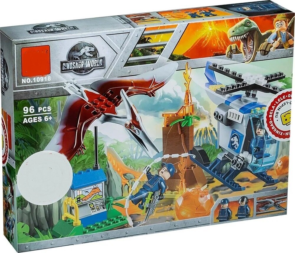 Jurassic world cheap lepin