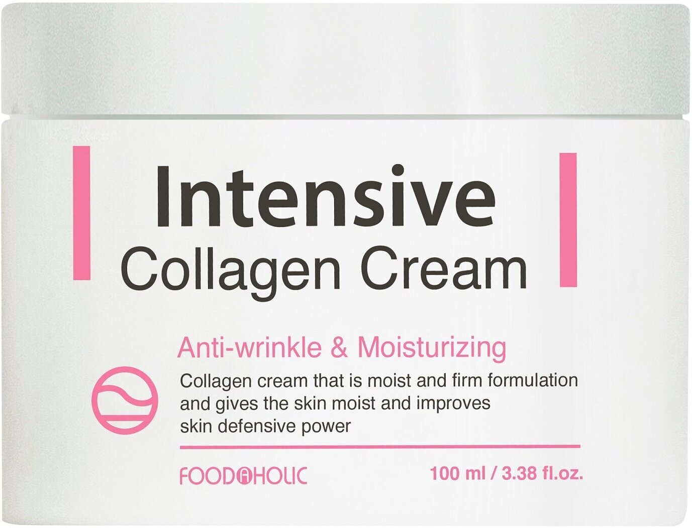 Антивозрастной крем для лица против морщин с коллагеном Food a Holic Intesive Collagen Cream /100 мл/гр.