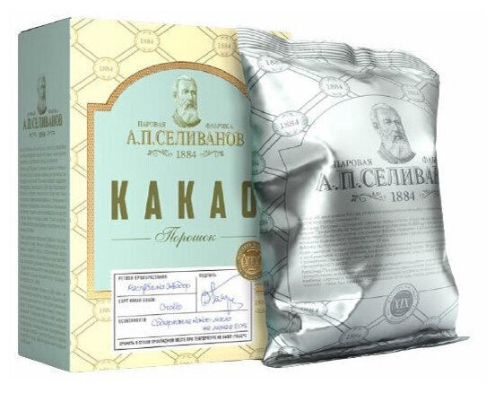 Какао-порошок А.П.селиванов содержание какао-масла не менее 20%, 100г, Россия - фотография № 8