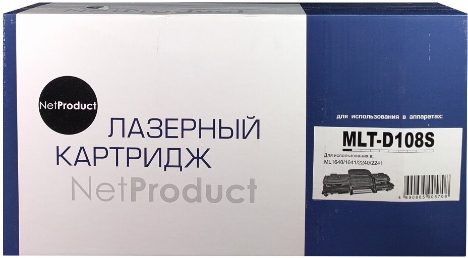 Картридж NetProduct (N-MLT-D108S) для Samsung ML-1640/1641/2240/2241, 1,5K