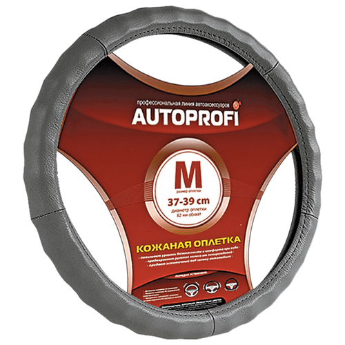 фото Оплетка чехол autoprofi ap-265