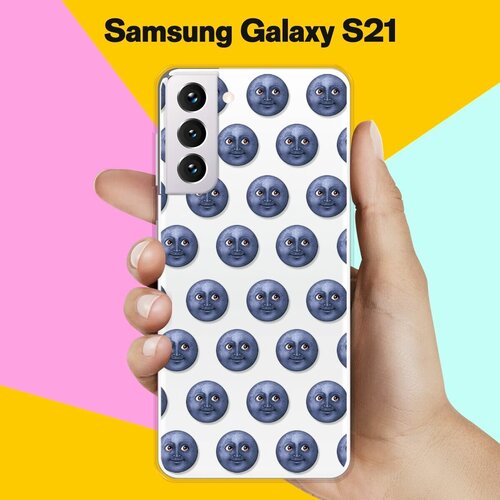 Силиконовый чехол Луна на Samsung Galaxy S21 пластиковый чехол маленькая луна 1 на samsung galaxy note 4 самсунг галакси нот 4