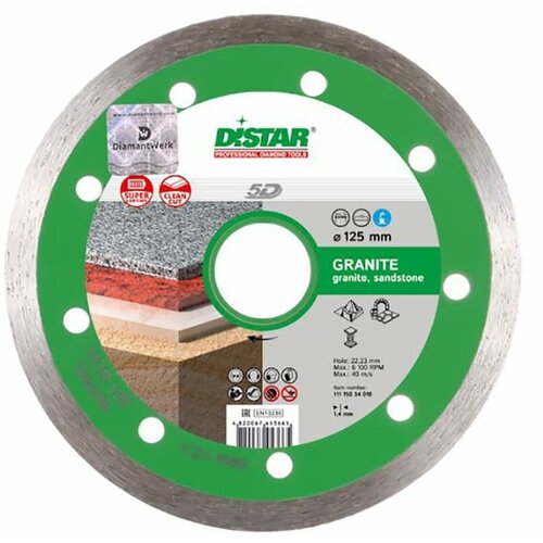 диск алмазный distar granite 230mm Диск алмазный сплошной по граниту Granite (125х1.4х22.2 мм) DiStar 111150340105