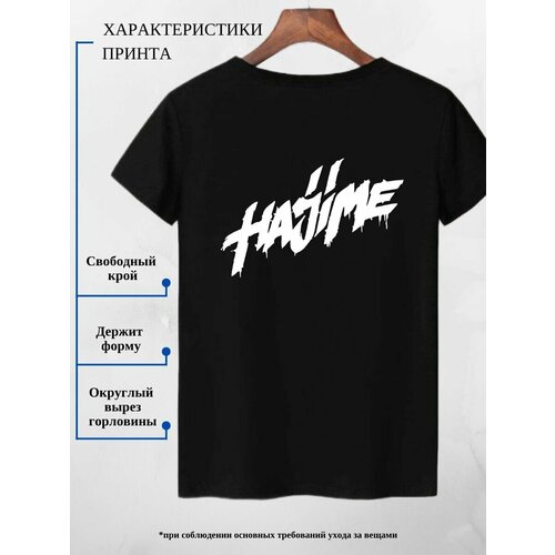 фото Футболка adonis, размер 58, черный