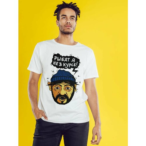 фото Футболка, размер 2xl, белый нет бренда