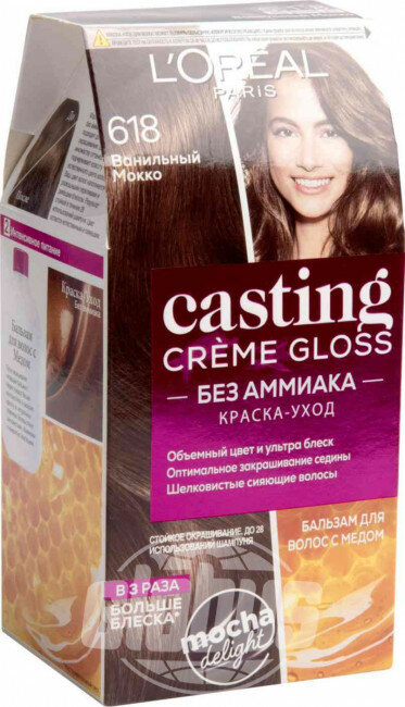 Краска-уход для волос Loreal Paris Casting Creme Gloss 618 Ванильный Мокко - фото №7