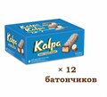 Батончик вафельный KALPA с шоколадом и кокосовой стружкой, 12 батончиков