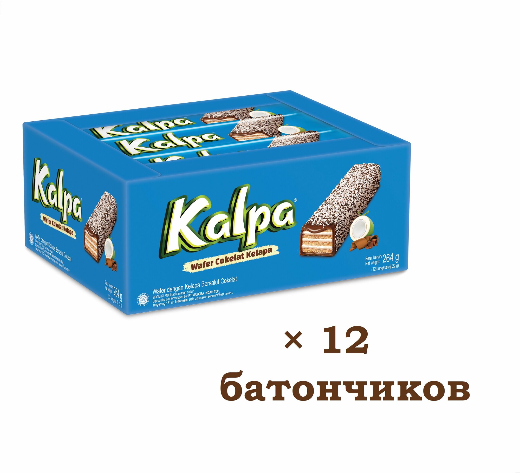 Батончик вафельный KALPA с шоколадом и кокосовой стружкой, 12 батончиков - фотография № 1