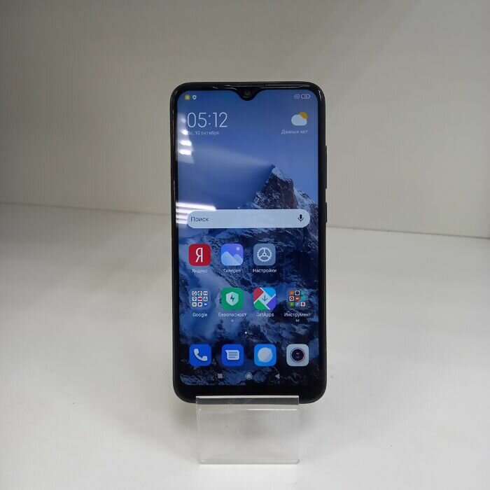 Смартфон Xiaomi Redmi 8 3/32 серый