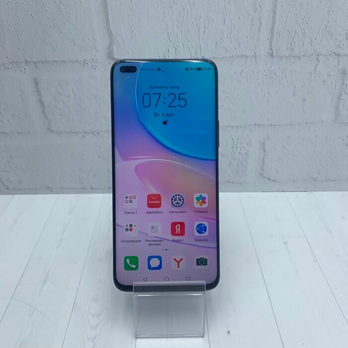 Смартфон HUAWEI Nova 8i 6/128Гб/Синий