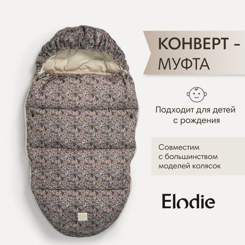 Изображение товара Конверт - муфта пуховый в коляску Elodie - Blue Garden