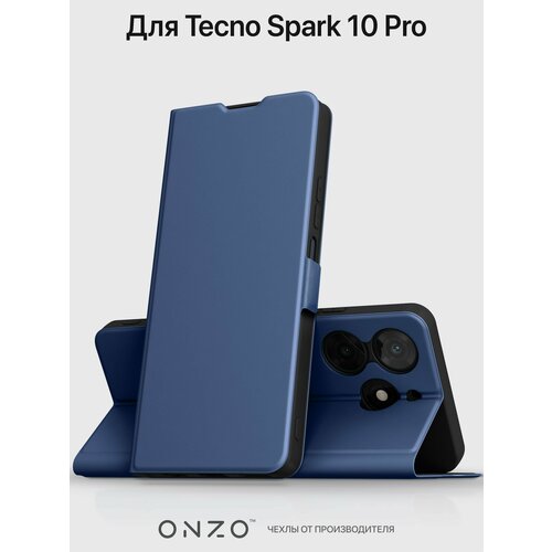 Чехол-книжка ONZO CLIPS для Tecno Spark 10 Pro, синий