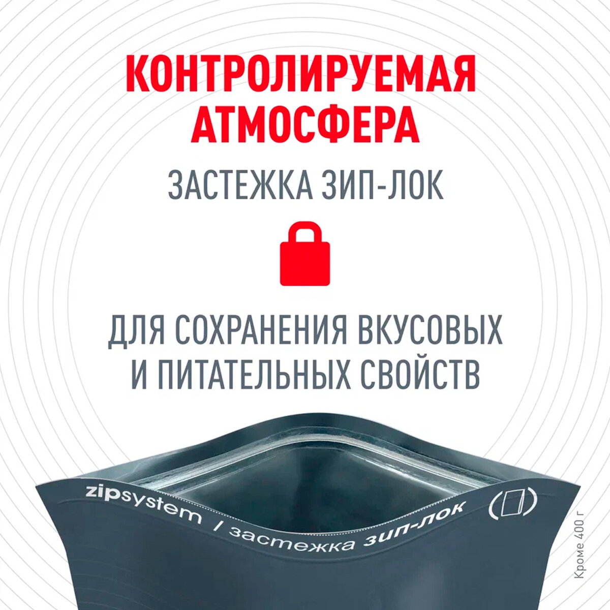 Royal Canin Oral Care корм для кошек для профилактики образования зубного налета и зубного камня, 1,5 кг - фото №9